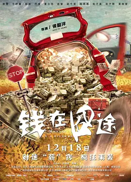 成人精品免费网站
