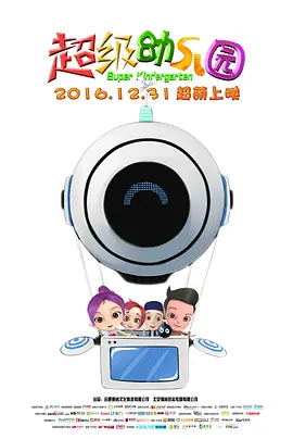 国产禁久久
